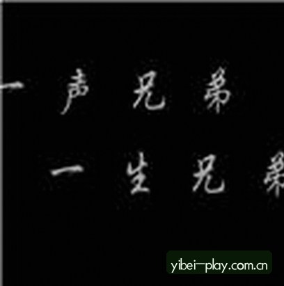 刘洋