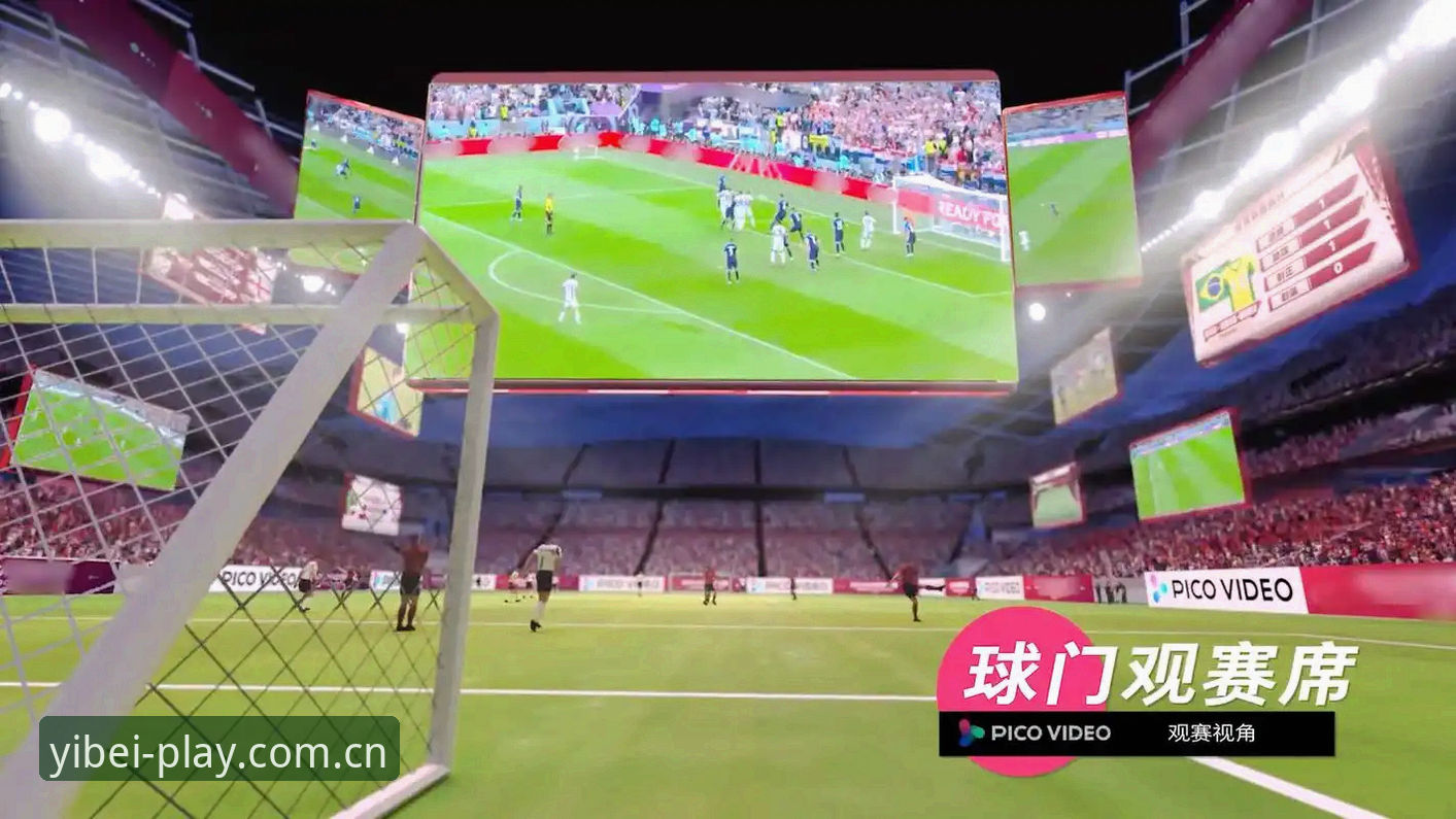 易倍体育平台2025新版使用教程：从登录到下载完整操作指南